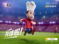 ŷ�ޱ�С���� �¹�VS������ 20240620