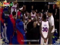 NBA������ ����VS��¹ 20250203