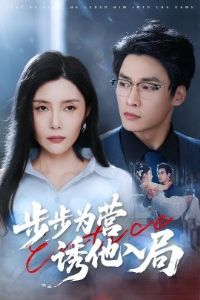 ����ΪӪ�������