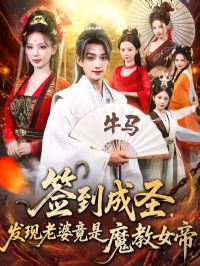 ǩ����ʥ�������ž���ħ��Ů��