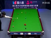 2025˹ŵ����������32��16 ��Ծ��2-5���ˡ�����ķ˹ 20251009