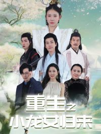 ����֮С��Ů����