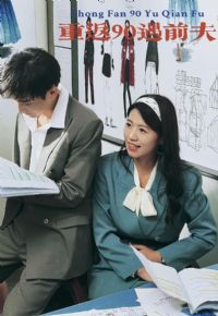 �ػ�һ������˭Ҳ������