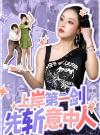 �ϰ���һ����ն������