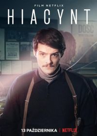 ������֮��2021