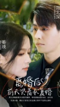 ����ǰ������󸴻�