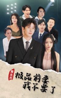 ������Ʒǰ���Ҳ�Ҫ��