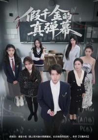 ��ǧ����浯Ļ