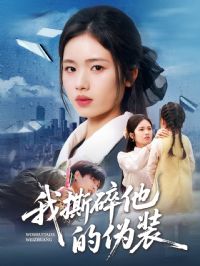 ��˺������αװ