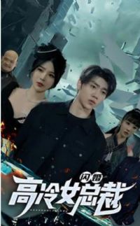 �������Ů�ܲ�