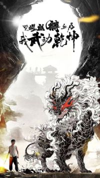 ��������Ѫ�����䶯Ǭ��