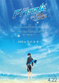 ������Ӿ���糡�棺���Ļ�ˮ ��ƪ