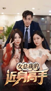 Ů�ܲõĽ�������