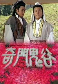 ���Ź��ȹ���