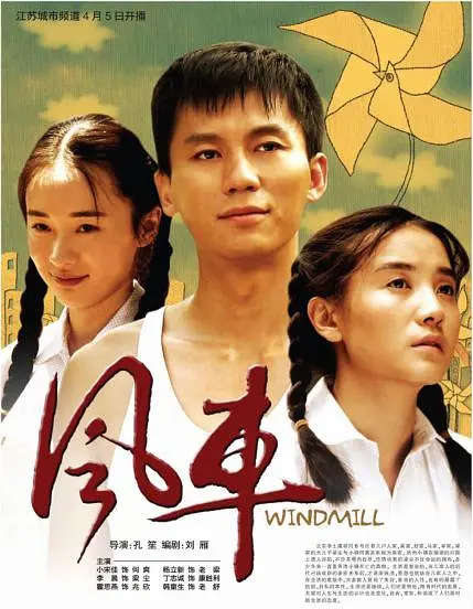 �糵2011[��Ӱ��˵]