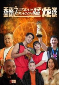 �޵�����֮��������