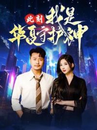 �˿����ǻ����ػ���