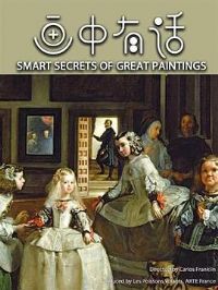 �����л���һ��