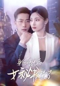 �����ع��Ů�������