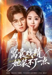 ����Ϸ����װ����һ��