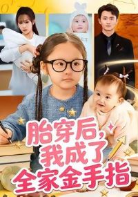 ̥�����ҳ���ȫ�ҽ���ָ