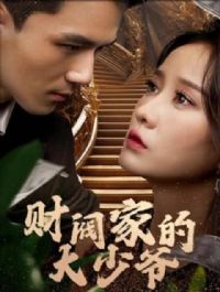 �Ʒ��ҵĴ���ү