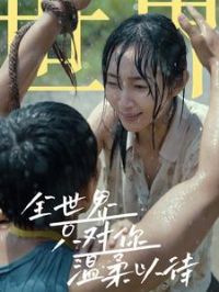 ȫ����ֻ���������Դ�