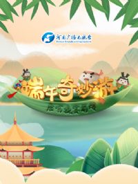 ���������� ���ƹ�ҹ�硷ǰ��