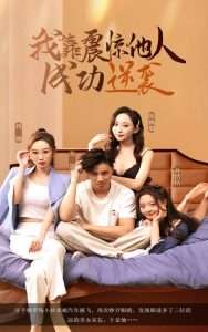 �ҿ������˳ɹ���Ϯ