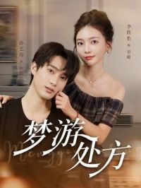 ���δ���