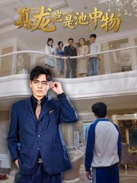 �������ǳ�����