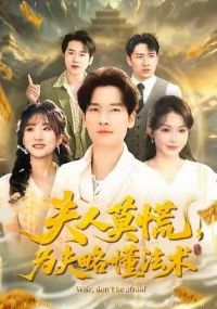 ����Ī�ţ�Ϊ���Զ�����