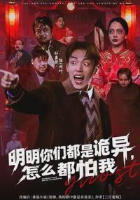 �������Ƕ��ǹ��죬��ô������