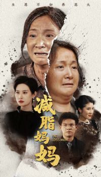 ��֬����