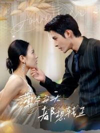 ��үÿ�춼��ת��