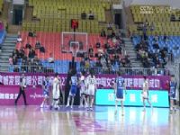 WCBA������ ���ψ�������VS����� 20231205��ԭ����