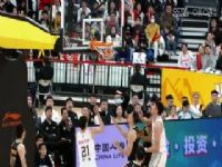 CBA35 㽭ҩVS㶫ϻ 20240126֪껣