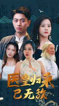 ҽ�ʹ������޵�&����ҽ��