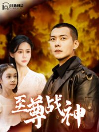 ����ս��99��