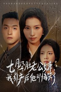 �����ж��Ϲ�������������ȴ�ڿ���