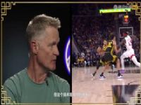 NBA������ ����VS���� 20250208