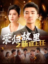 �ٹ����֮�¹�����