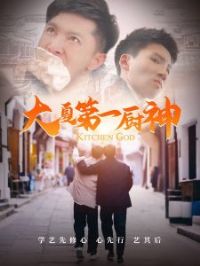 ���ĵ�һ����