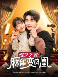 ����֮����ȸ����