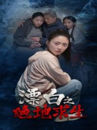 Ư��֮��������