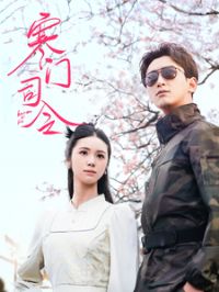 ����˾��