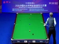 2025˹ŵ���人�����������ʸ�����64��32 ����ͯ5-3���ﰲ�������ƣ������� 20250824