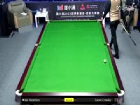 2025˹ŵ���������������ʸ�����һ�� ������޲�ѷ5-1�����ڡ������� 20251007