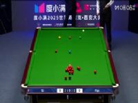 2025˹ŵ����������64��32 ����һ4-5˹�ѻ� 20251008