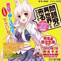 �����ͯ������������?OVA